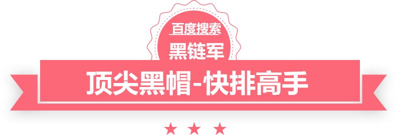 四川公交车失控撞人致1死4伤